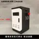 【台灣公司 超低價】工頻UPS純正弦波逆變器轉換一體12V48V轉220V房車光伏大功率家用