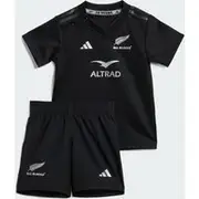 All Blacks Rugby Home Baby Kit Kids