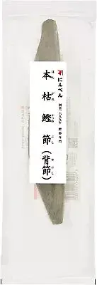 Ninben Katsuobushi Block 220g Smoked Bonito Japanese Katuso Dashi From Japan