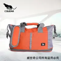 在飛比找momo購物網優惠-【COUGAR】可加大 可掛行李箱 旅行袋/手提袋/側背袋(