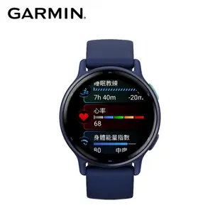 GARMIN vivoactive 5 GPS 智慧腕錶 海軍藍