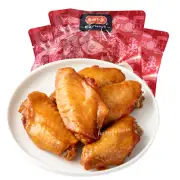 50g x 3 Spices Stewed Chicken Wings Snacks 德州扒鸡老汤香卤鸡翅