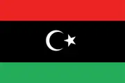 [Namly Design] Libya Flag - Sticker