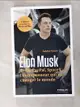 【書寶二手書T8／傳記_EB4】Elon Musk_Ashlee Vance