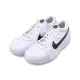 【NIKE 耐吉】ZOOM COURT LITE 3 網球鞋 白黑 男鞋 DH0626-100