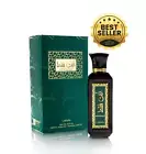 Ente Faqat By Lattafa Original EDP Perfume 100ML Super Rich Fragrance