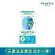 【Move Free 益節】NEURIVA 益思維 PLUS 加強膠囊(30錠/盒)