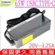 聯想充電器-LENOVO 20V/3.25A,15V/3A,9V/2A,5V/2A,65W,USB-C接口,TYPE-C接口