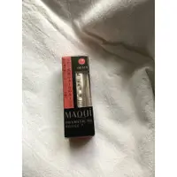 在飛比找蝦皮購物優惠-(全新) SHISEIDO資生堂 MAQUILLAGE 心機