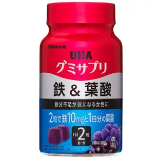 🌸日本直送🌸UHA 味覺糖🌸葉黃素🌸鐵+葉酸🌸維他命C🌸鋅&瑪卡軟糖 膠原蛋白軟糖 營養補充軟糖