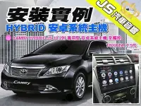 在飛比找Yahoo!奇摩拍賣優惠-勁聲安卓影音 安裝實例 CAMRY HYBRID JS 10