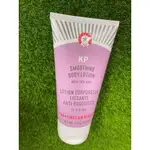 FIRST AID BEAUTY KP SMOOTHING BODY LOTION(身體乳液)(全新)