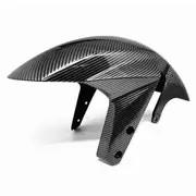 Motorcycle Front for GSX-R600 GSX-R750 GSXR 600 750 04-05 1000 03-04 Mudguard Carbon Fiber Pattern