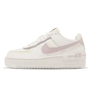 【NIKE 耐吉】休閒鞋 Wmns AF1 Shadow 女鞋 解構 拼接 米白 淡紫(DZ1847-104)