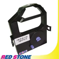 在飛比找PChome24h購物優惠-RED STONE for IBM 9068/9068 D0