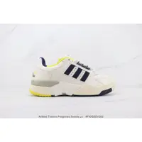 在飛比找蝦皮購物優惠-愛迪達 Adidas Torsion Pesponse Te