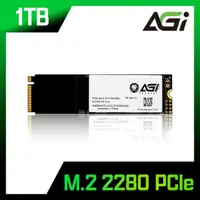 在飛比找momo購物網優惠-【AGI】AI298_1TB M.2 2280 PCIe N