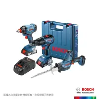 在飛比找momo購物網優惠-【BOSCH 博世】18V 震動/衝擊/軍刀鋸三機組(GSB