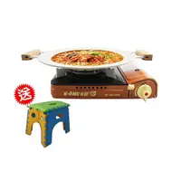 在飛比找momo購物網優惠-【卡旺】雙安全卡式爐+韓式陶瓷平面烤盤33cm(K1-A00