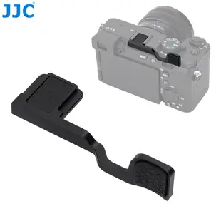 JJC TA-A7CII 熱靴指柄 Sony a7C II a7C R A7C2 A7CR 拇指握把 相機配件