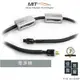 MIT Oracle Z-Cord Reference FP 電源線｜2M｜公司貨｜佳盈音響