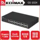 EDIMAX 訊舟 GS-1024 24埠Gigabit網路交換器