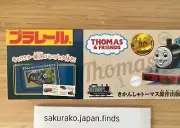 Plarail Thomas The Tank Engine Original TAKARA Publication 80 th Anniversary