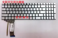 在飛比找Yahoo!奇摩拍賣優惠-☆ 宏軒資訊 ☆ 華碩 ASUS G551 G551J G5