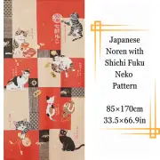 Japanese Noren with Maneki Neko Pattern. Made in Japan.