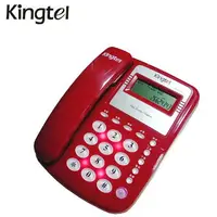 在飛比找樂天市場購物網優惠-【福利品有刮傷】 Kingtel 西陵 來電顯示電話機 KX