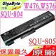 技嘉 電池(原廠)-GIGABYTE W476，W576，HP550，HP560，HP650，HP640，SQU-804，SQU-805，SQU-807，SW8，TW8，R410，R510，R580，MR0378，SW8-3S4400-B1B1，3UR18650-2-T0188，916C7830F，DW8，EAA-89，HASEE，HP660，HP430