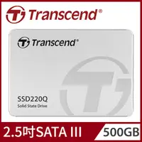 在飛比找蝦皮購物優惠-Transcend 創見 500GB C 2.5吋 SATA