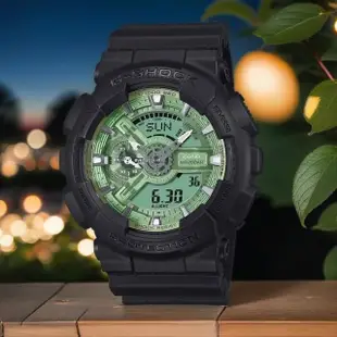 【CASIO 卡西歐】G-SHOCK 鼠尾草綠色 雙顯運動手錶(GA-110CD-1A3)