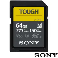 在飛比找momo購物網優惠-【SONY 索尼】SF-M64T SD SDXC 64G/G