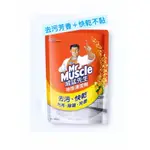 威猛先生 地板清潔劑補充包1800ML