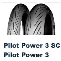 在飛比找蝦皮購物優惠-柯基重車 MICHELIN 米其林 Pilot Power 