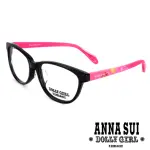 【ANNA SUI 安娜蘇】ANNA SUI日本安娜蘇DOLLY GIRL系列—繽紛印花黑框光學眼鏡(DG510-002-粉)