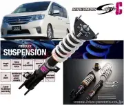 HKS Coilovers HIPERMAX S-Style C for N BOX JF1 2011/12- S07A 80110-AH118