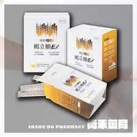 在飛比找ihergo愛合購優惠-免運!【HI-Q中華海洋】褐立順EX 增強型益生菌 粉劑型 