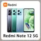 小米 紅米Redmi Note 12 5G(6G/128G) 6.67吋智慧型手機 全新機 台灣公司貨 原廠保固