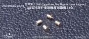 Five Star 350015 1/350 WWII USN Capstan for Destroyer (4 pcs)