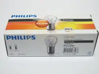 在飛比找Yahoo!奇摩拍賣優惠-P21W 1156 單芯規格 PHILIPS 燈泡 總代理公