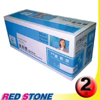 在飛比找PChome24h購物優惠-RED STONE for HP CE740A環保碳粉匣(黑