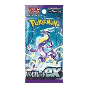 Violet EX SV1V Booster Pack - Japanese Pokemon TCG