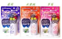 在飛比找Yahoo!奇摩拍賣優惠-【依依的家】日本製 阿卡將 防蛀 潔牙噴霧 1歲6個月以上使