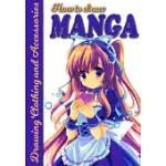 HOW TO DRAW MANGA: DRAWING CLOTHING AND ACCESSORIES: THE ULTIMATE GUIDE FOR BEGINNING ANIME ARTISTS