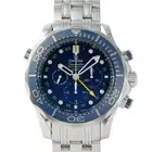 OMEGA Seamaster Diver 300M 212.30.44.52.03.001 Blue Men's Watch New in Box