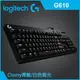 【Logitech 羅技】G610 機械遊戲鍵盤-青軸