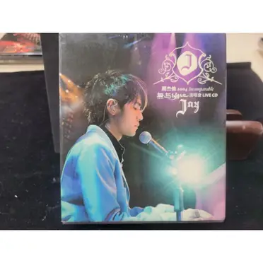 無與倫比演唱會cd的比價推薦- 2026年05月|飛比價格