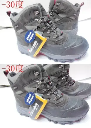 香港OUTLET代購 美國pathfinder探路者 新雪麗材質雪地靴 登山靴登山鞋防風防水保暖運動鞋雨鞋超越UGG